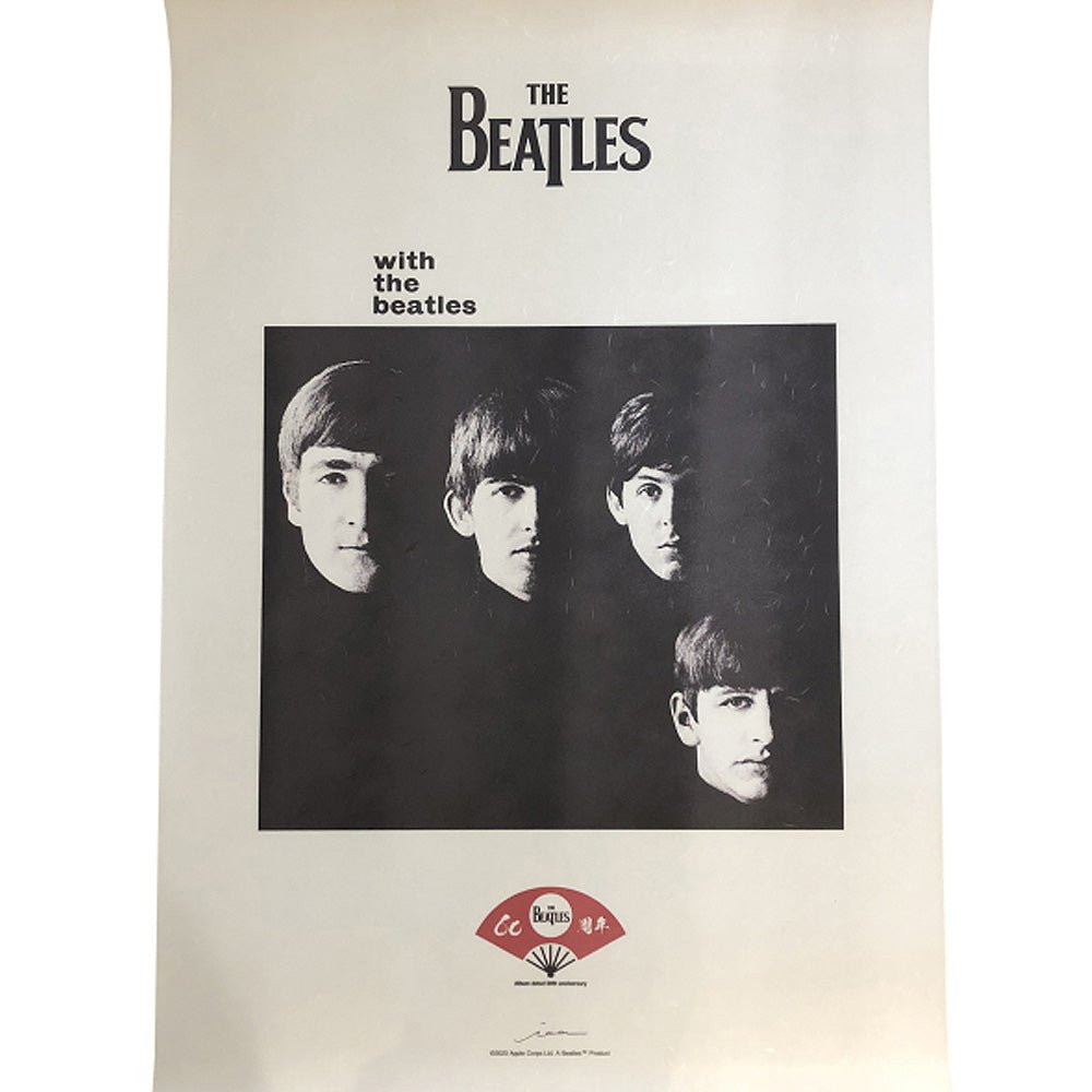 THE BEATLES ビートルズ (結成 65周年 ) - meets Japanese traditional craft Album debut 60th anniversary / 越前和紙 / WITH THE BEATLES / ポスター - PGS